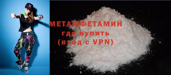 COCAINE Вязники